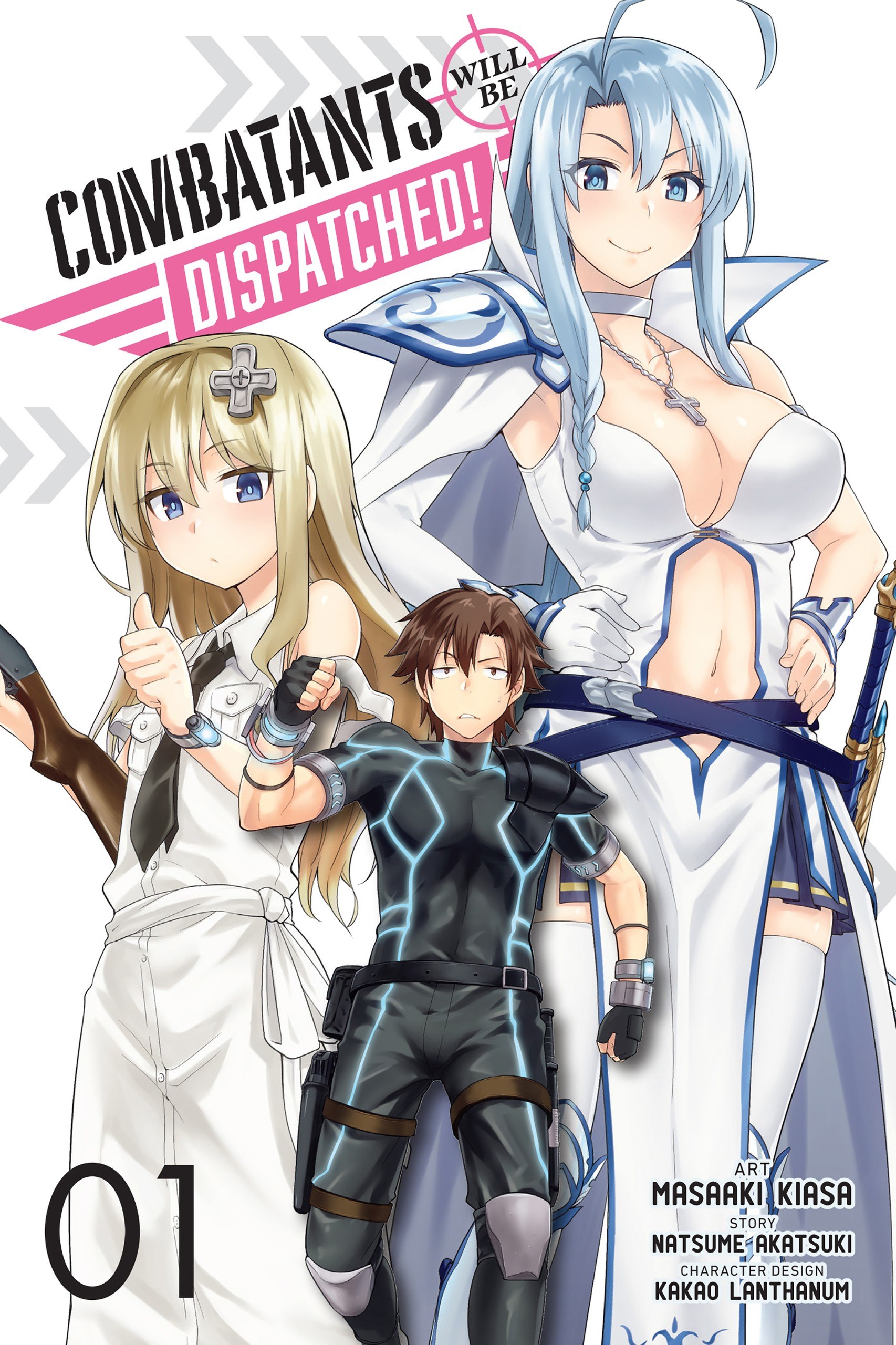 Portada ampliada de Sentouin, Hakenshimasu!
