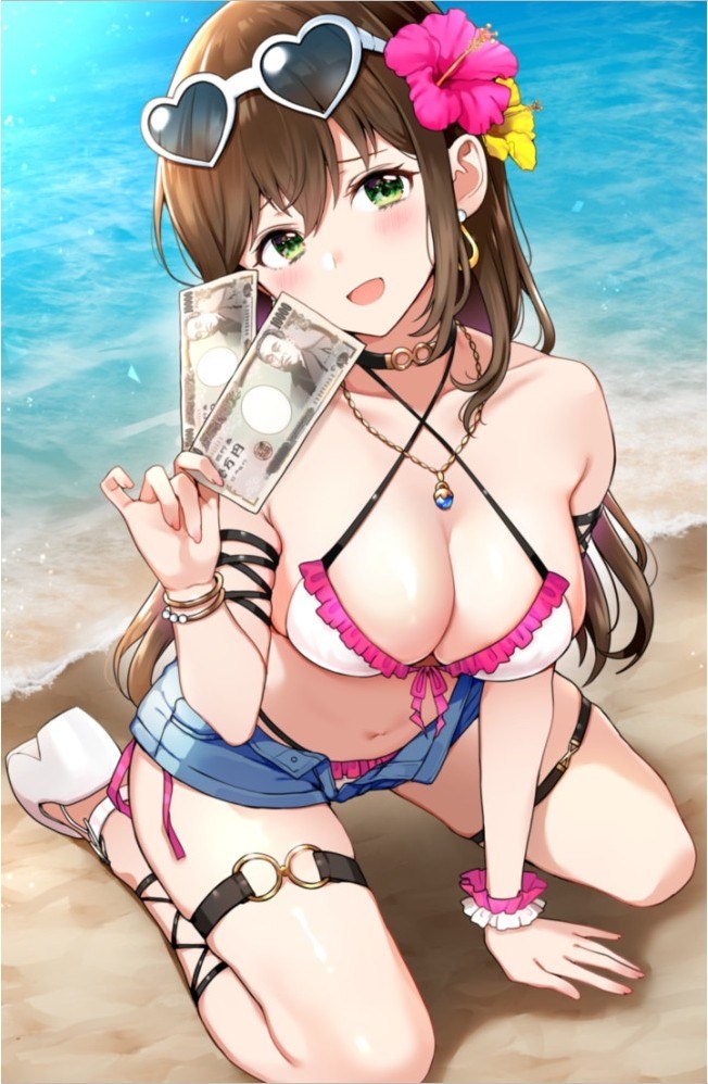 Portada ampliada de Kore Ageru kara sa, Onee-san to Asonde kureru