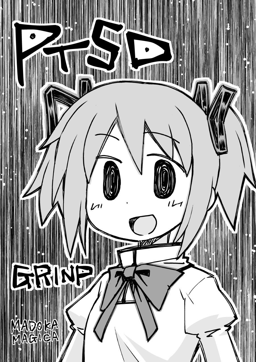 Portada ampliada de (Grinp (Neko Toufu)) PTSD (Puella Magi Madoka Magica) (Digital)
