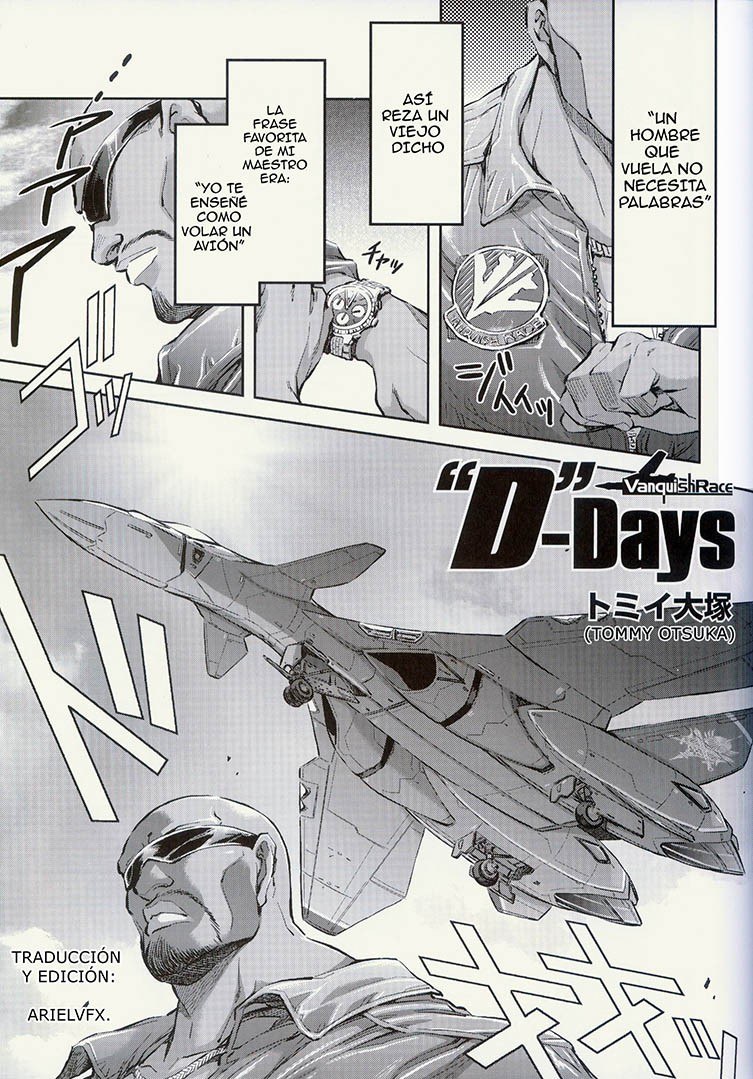 Portada ampliada de Macross the ride - insert manga