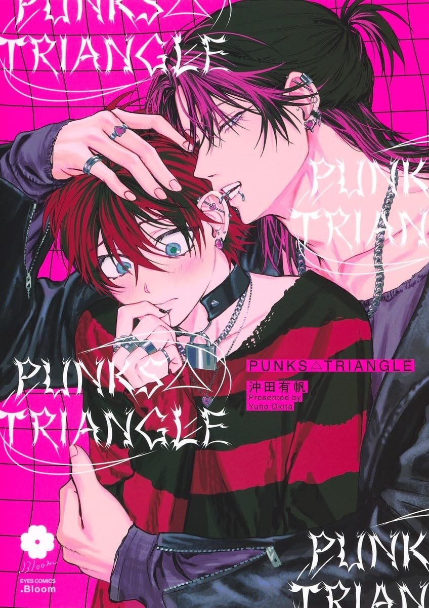 Portada ampliada de PUNKS △ TRIANGLE