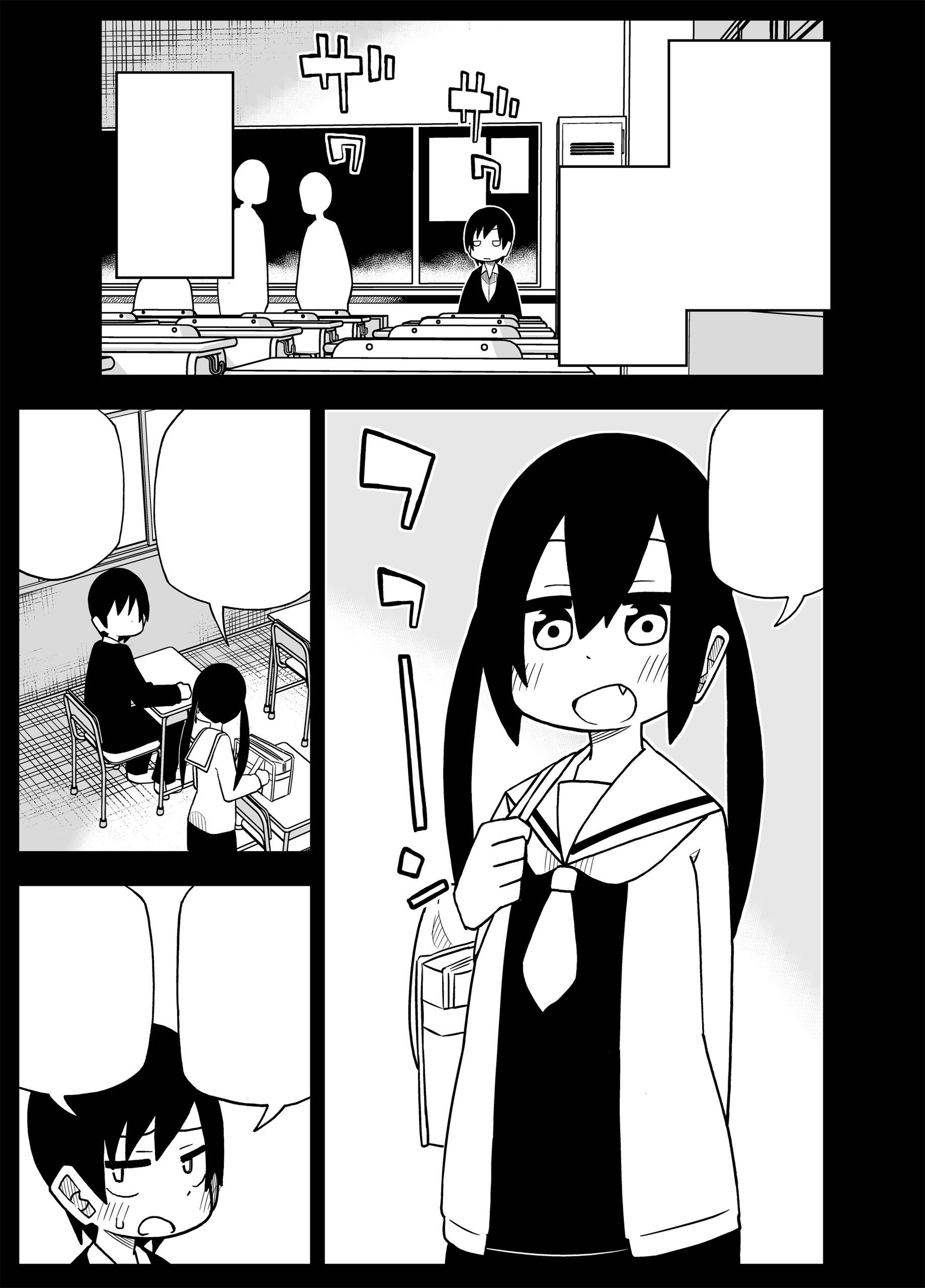 Portada ampliada de Ryuunen Shita Senpai to Moto Kouhai no Hanashi