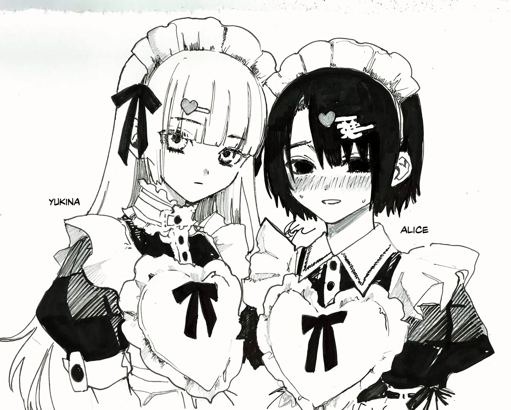 Portada ampliada de A Story About a Boy Who Works Part-Time at a Maid Cafe