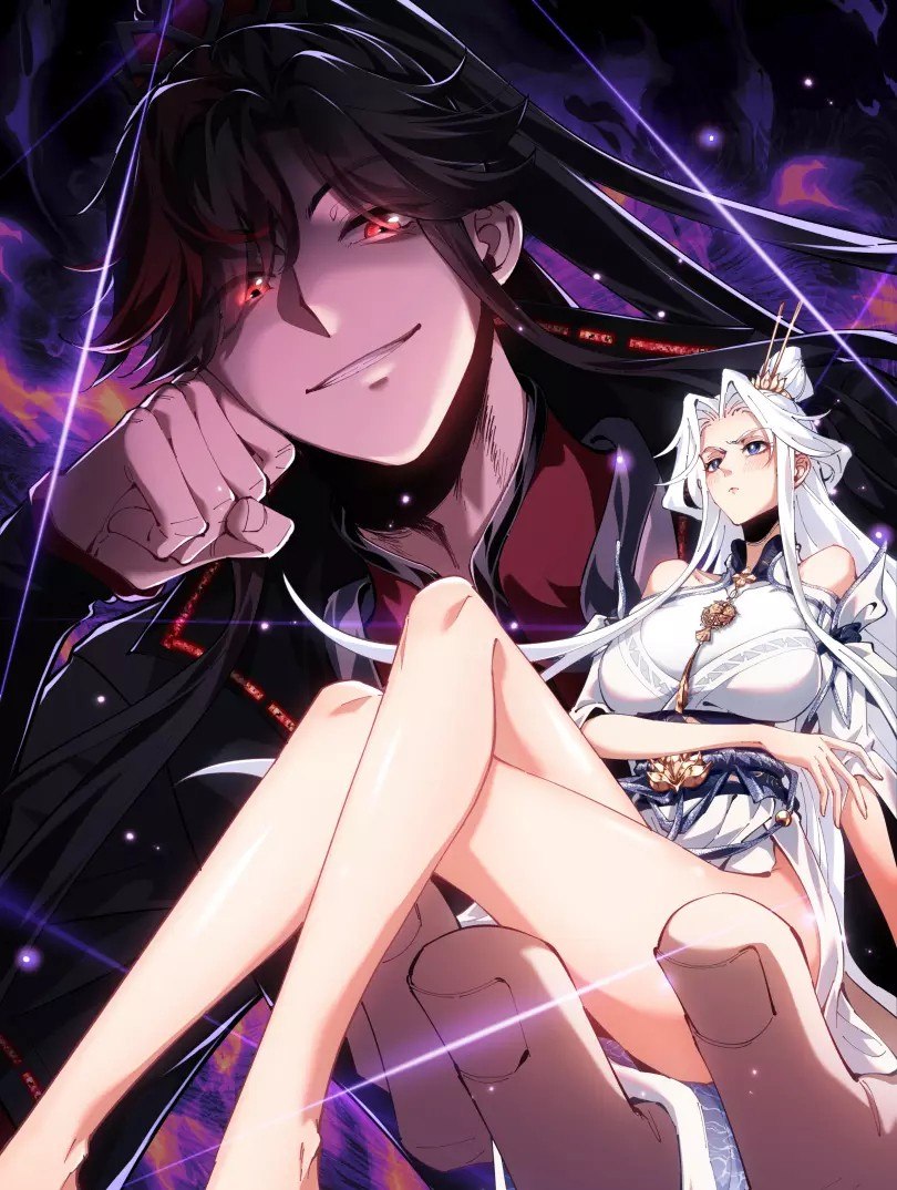 Portada ampliada de Master- This Villainous Disciple Is Not The Holy Child
