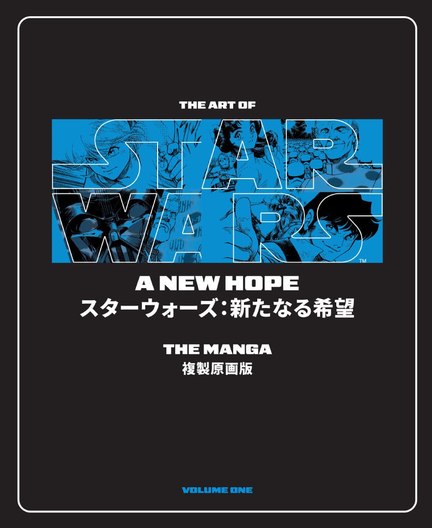 Portada ampliada de The Art of Star Wars - A New Hope - The Manga