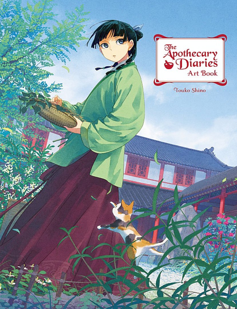 Portada ampliada de The Apothecary Diaries Art Book