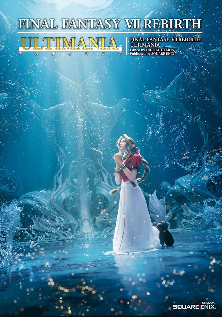 Portada ampliada de Final Fantasy VII Rebirth Ultimania