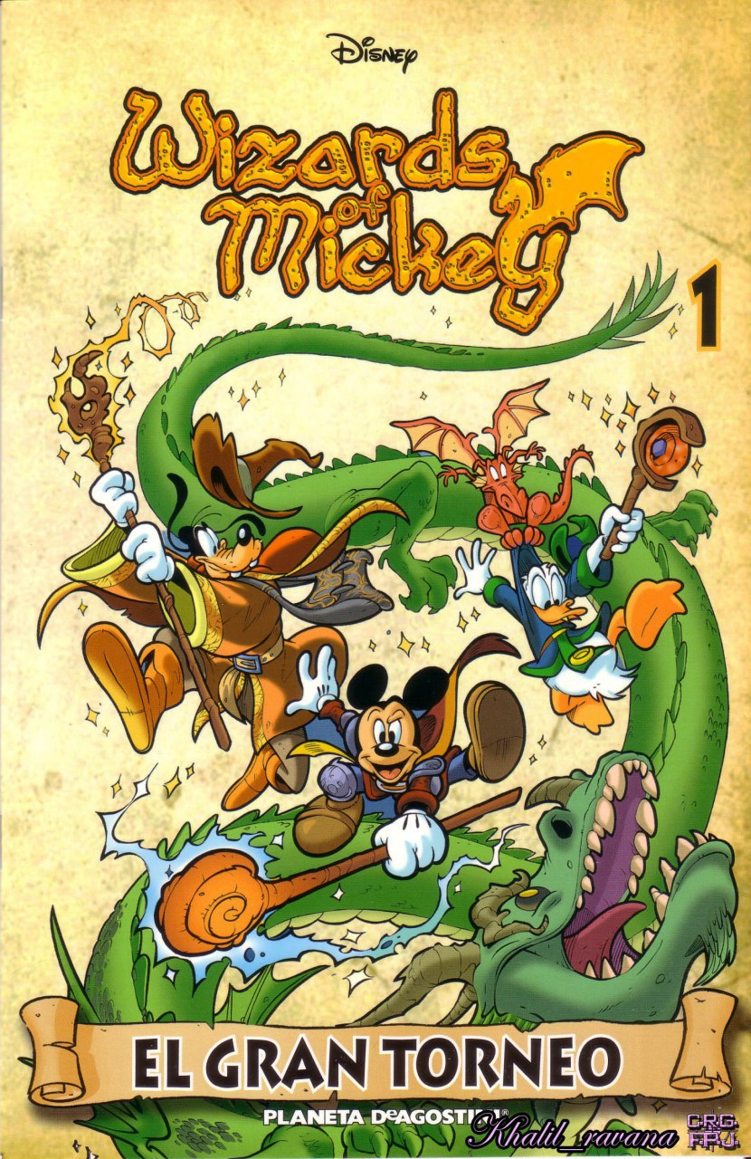 Portada ampliada de Wizards Mickey