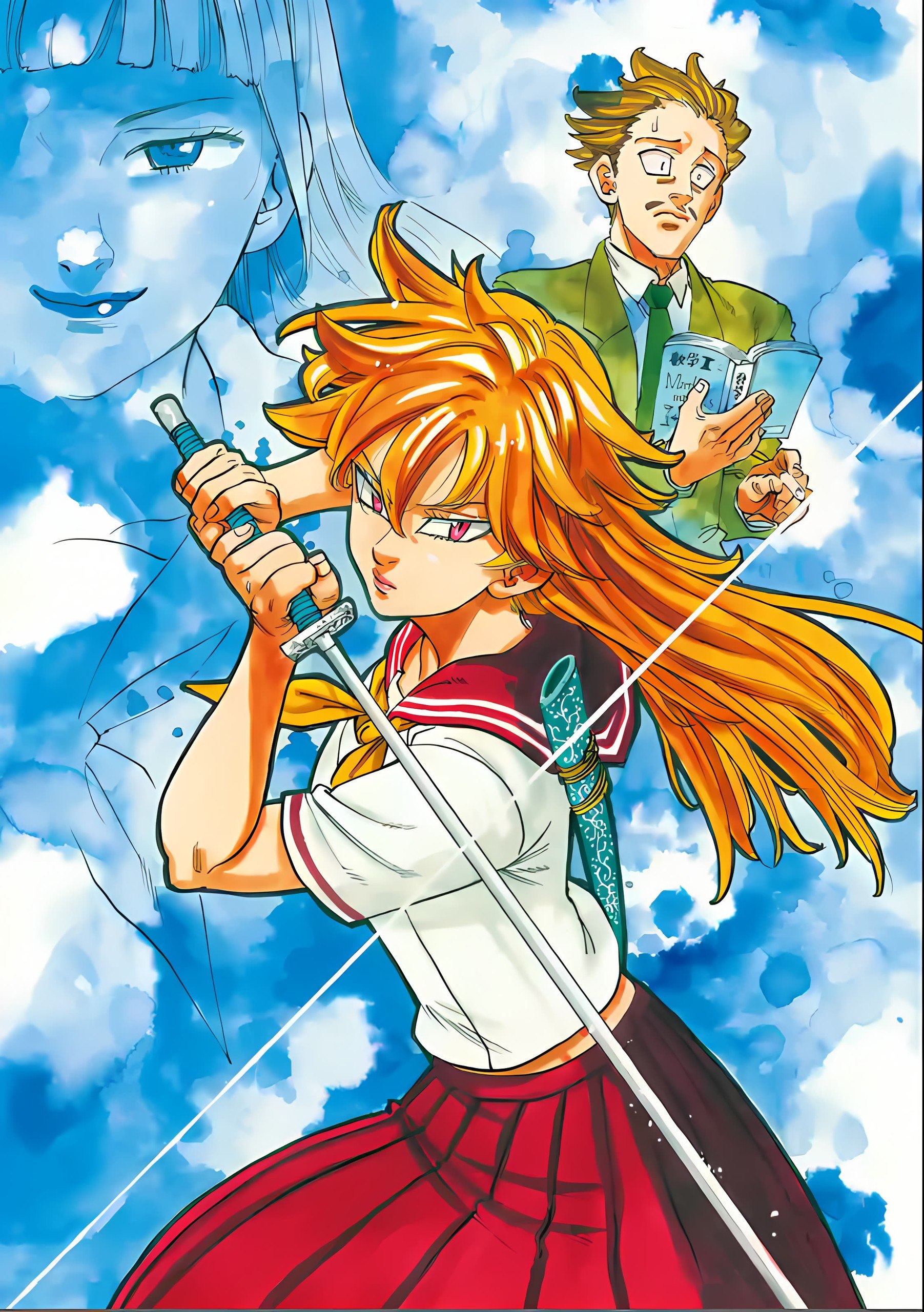 Portada ampliada de Sono Tenkousei X ni Tsuki - Volumen 1