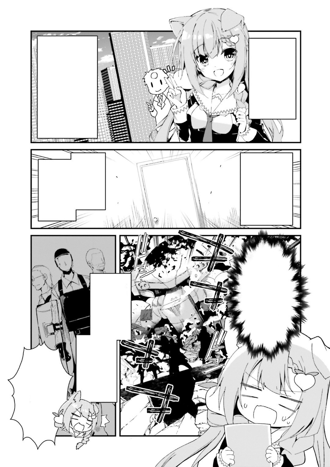 Portada ampliada de Toaru Kagaku no Accelerator- After Record Report