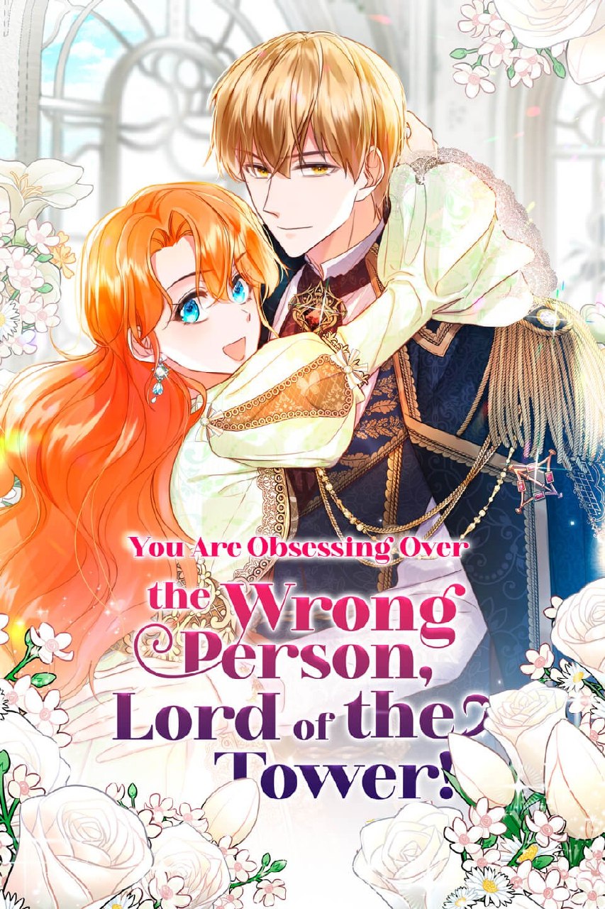 Portada ampliada de You Are Obsessing Over the Wrong Person, Lord of the Tower! - Volumen 1