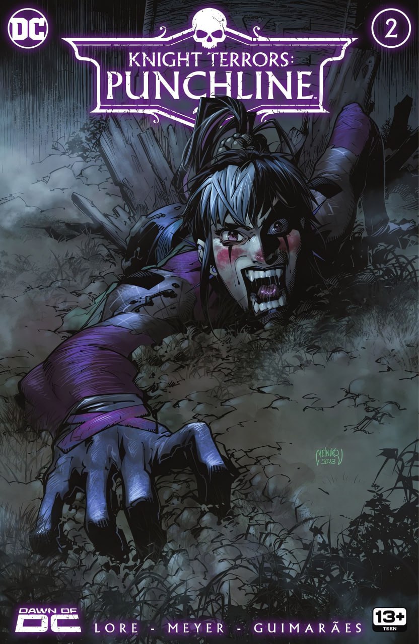 Portada ampliada de Knight Terrors Punchline