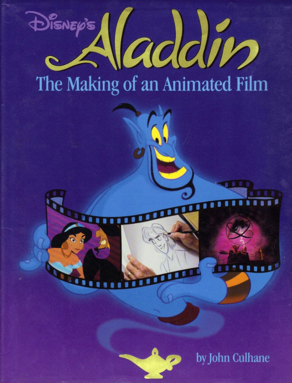 Portada ampliada de Aladdin, The Making of an Animated Film