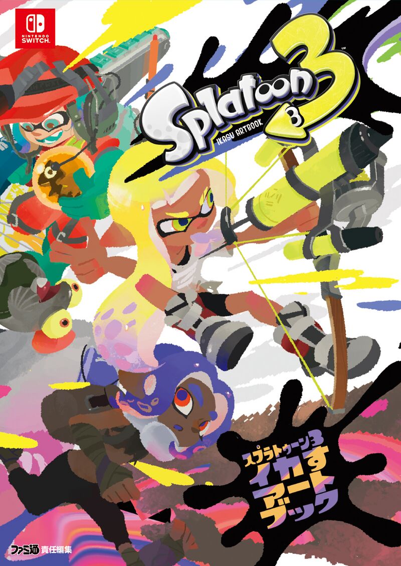 Portada ampliada de Splatoon 3