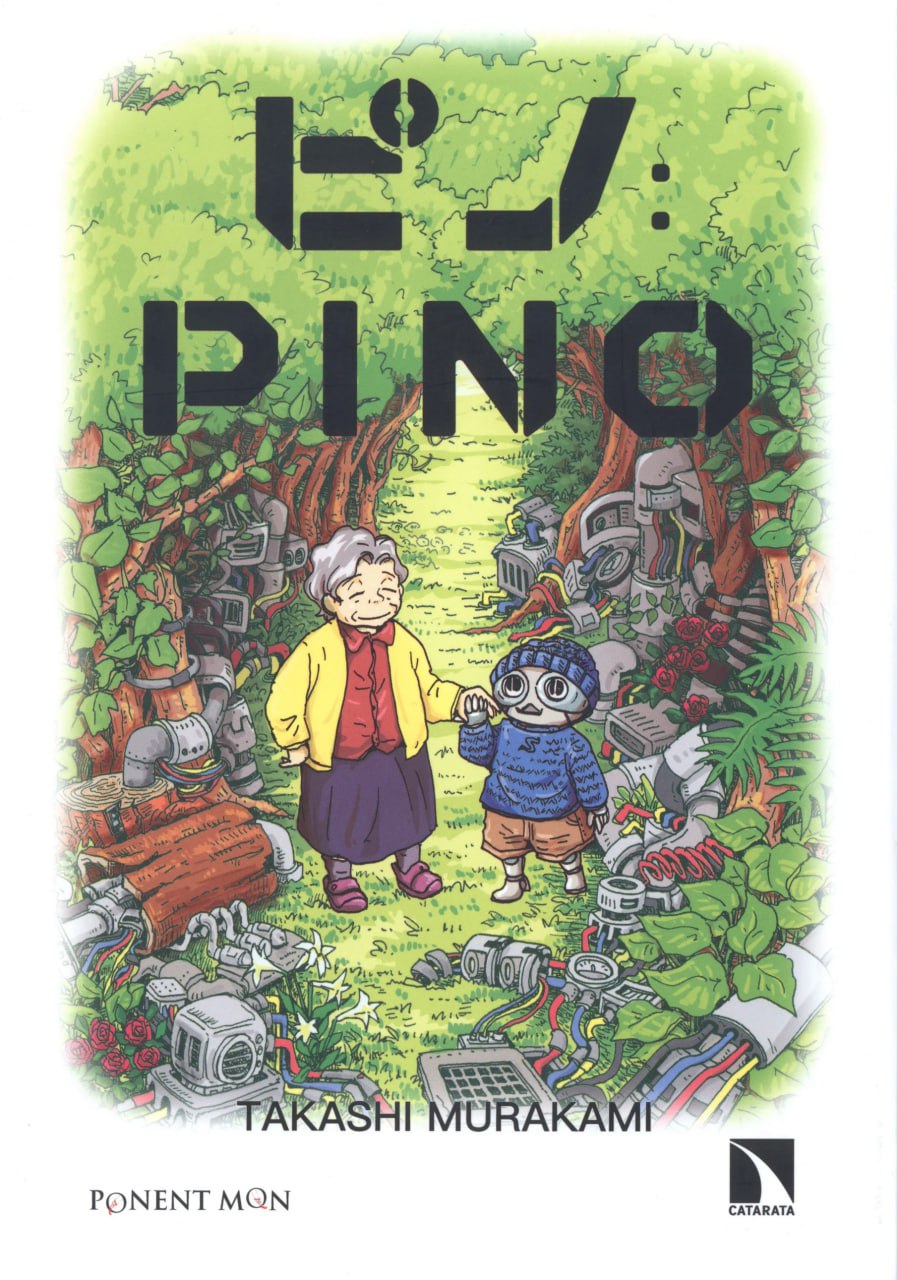 Portada ampliada de PINO