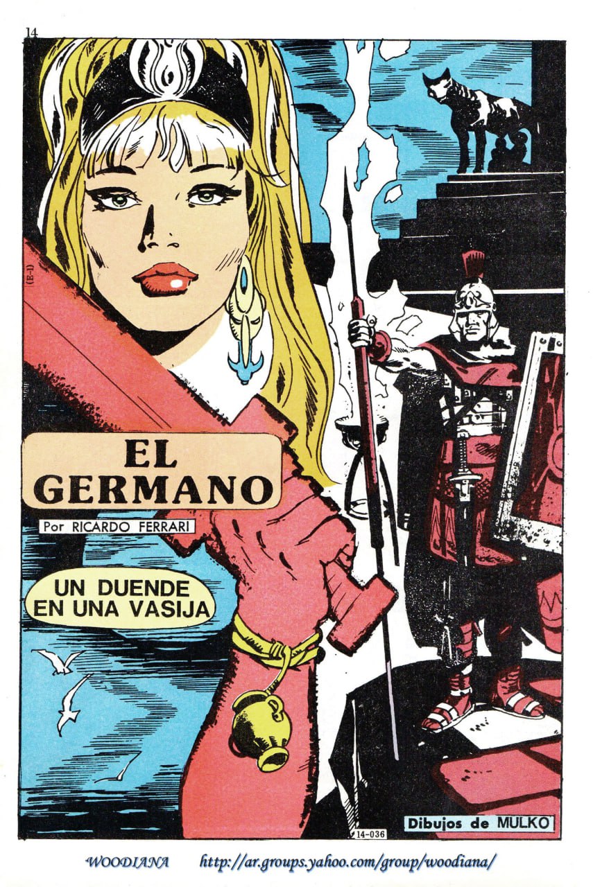 Portada ampliada de EL GERMANO