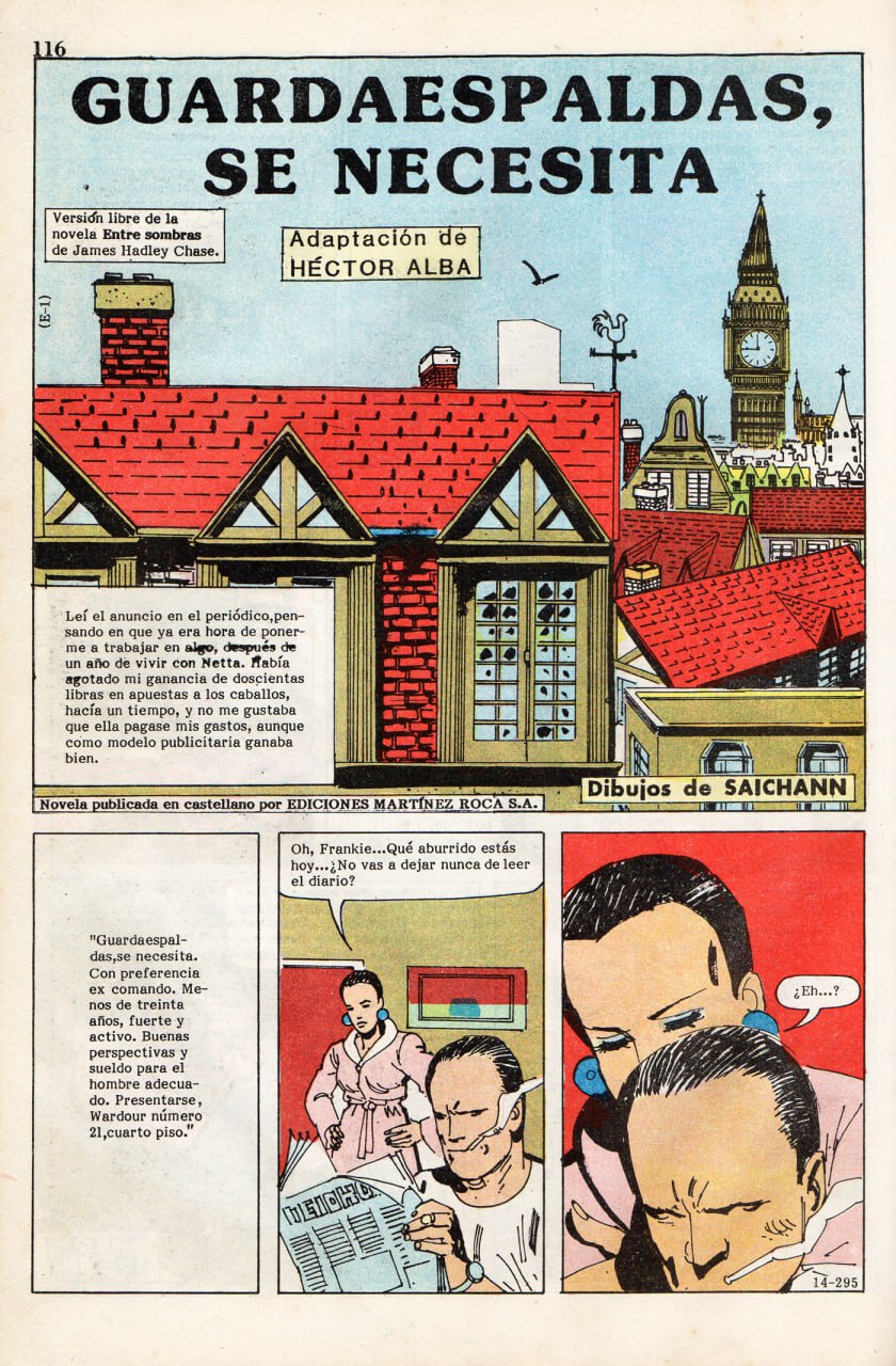 Portada ampliada de GUARDAESPALDAS, SE NECESITA