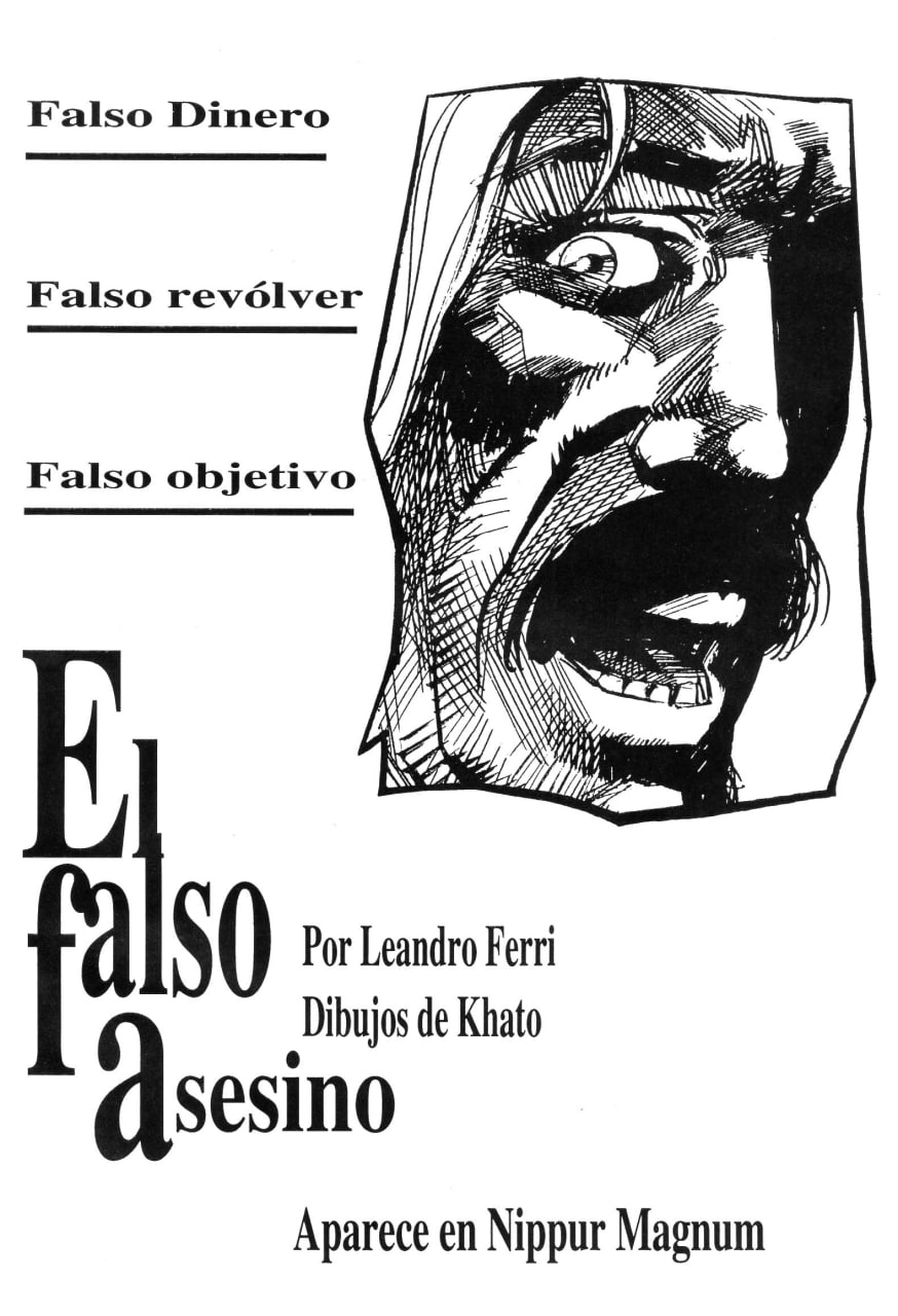 Portada ampliada de El falso asesino