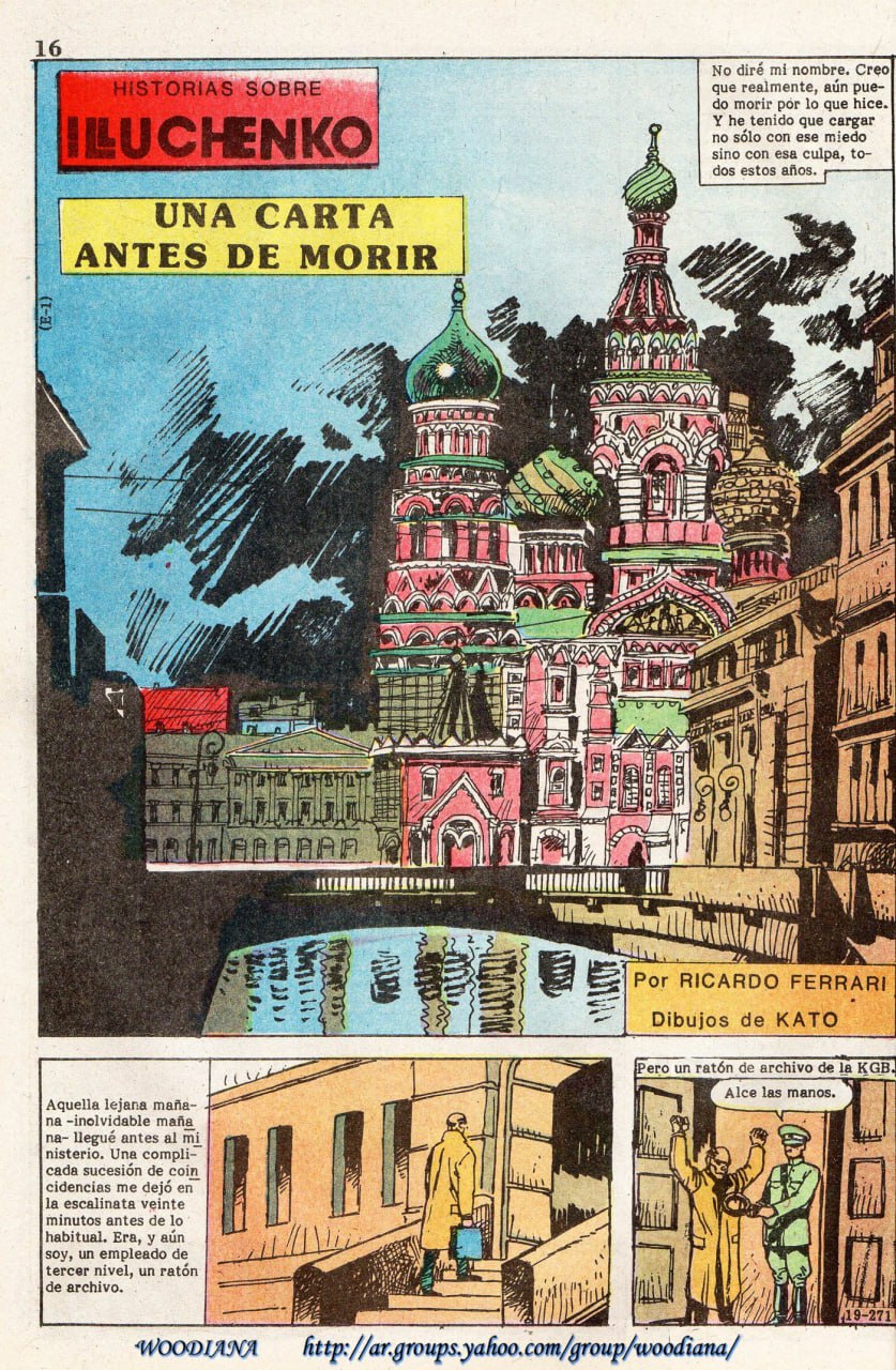 Portada ampliada de UNA CARTA ANTES DE MORIR