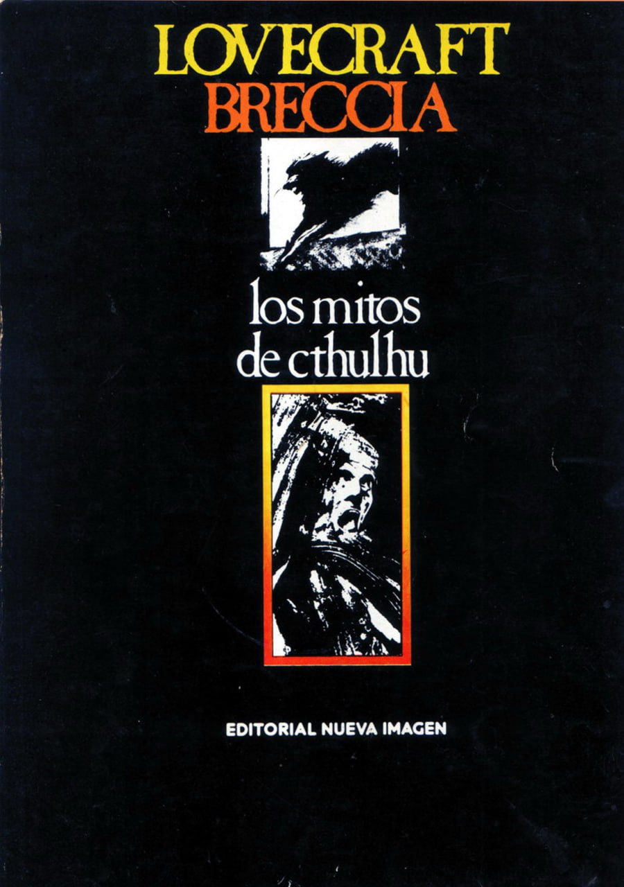 Portada ampliada de los mitos de cthulhu