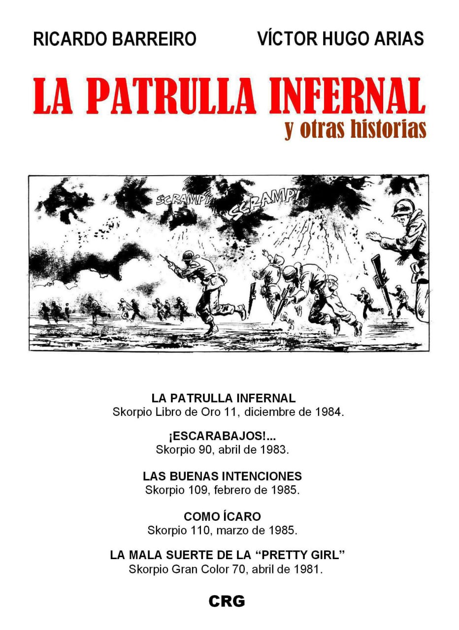 Portada ampliada de LA PATRULLA INFERNAL y otras historias