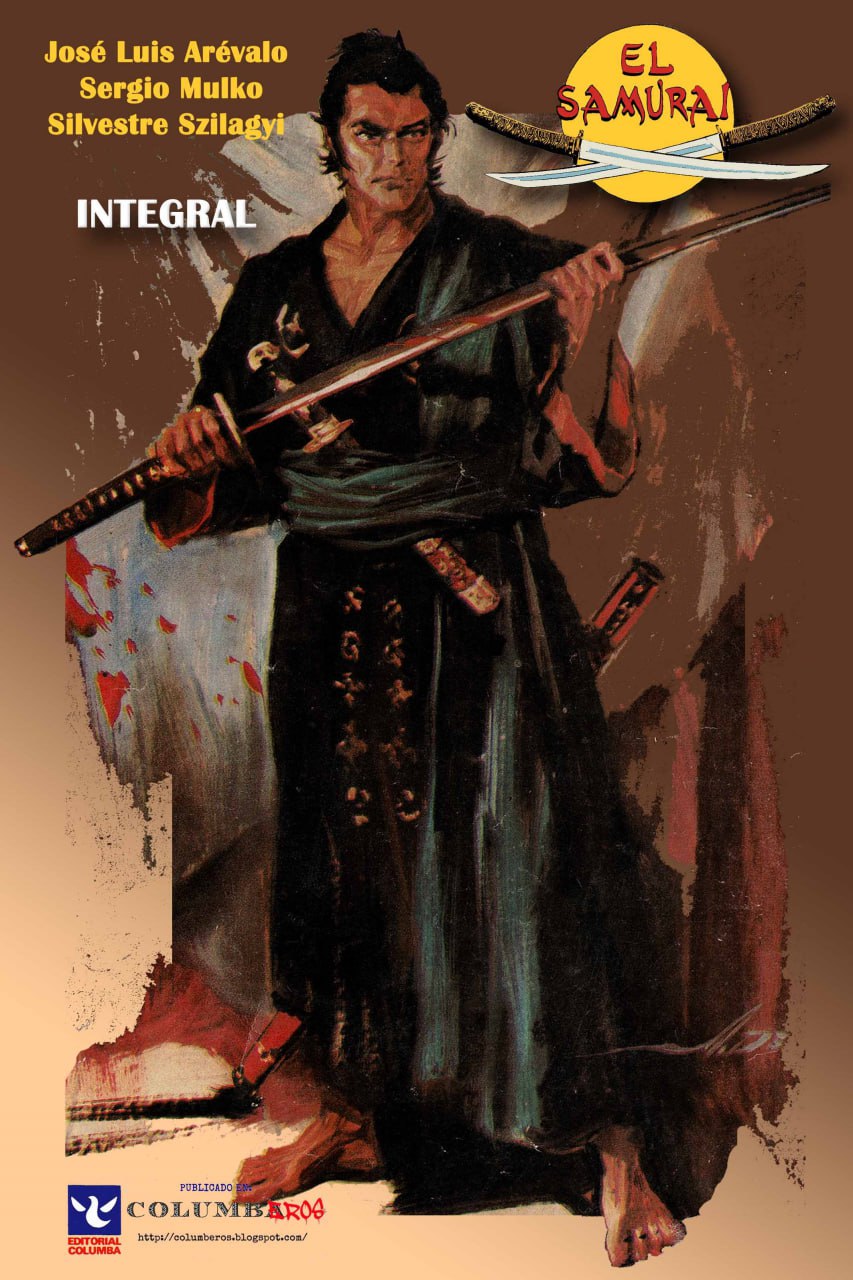 Portada ampliada de El Samurai
