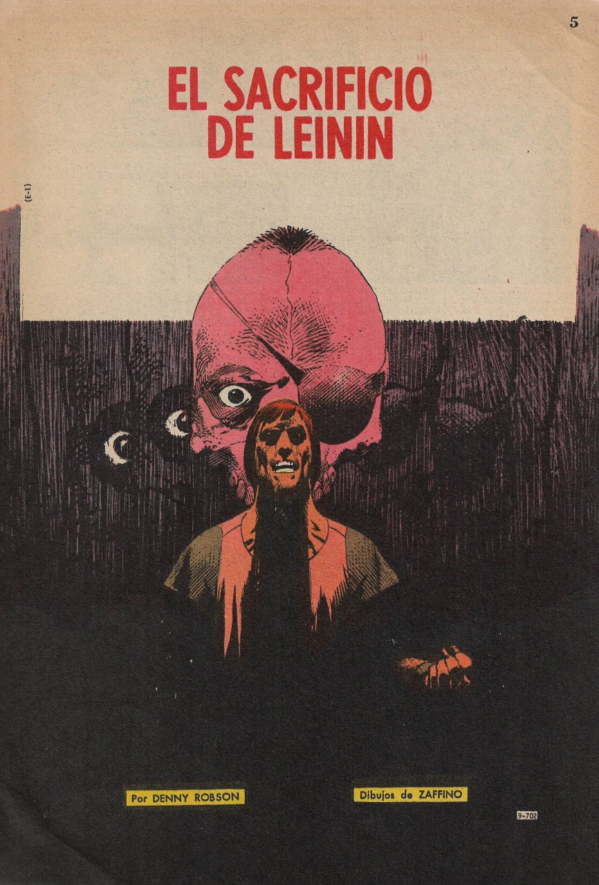 Portada ampliada de EL SACRIFICIO DE LEININ