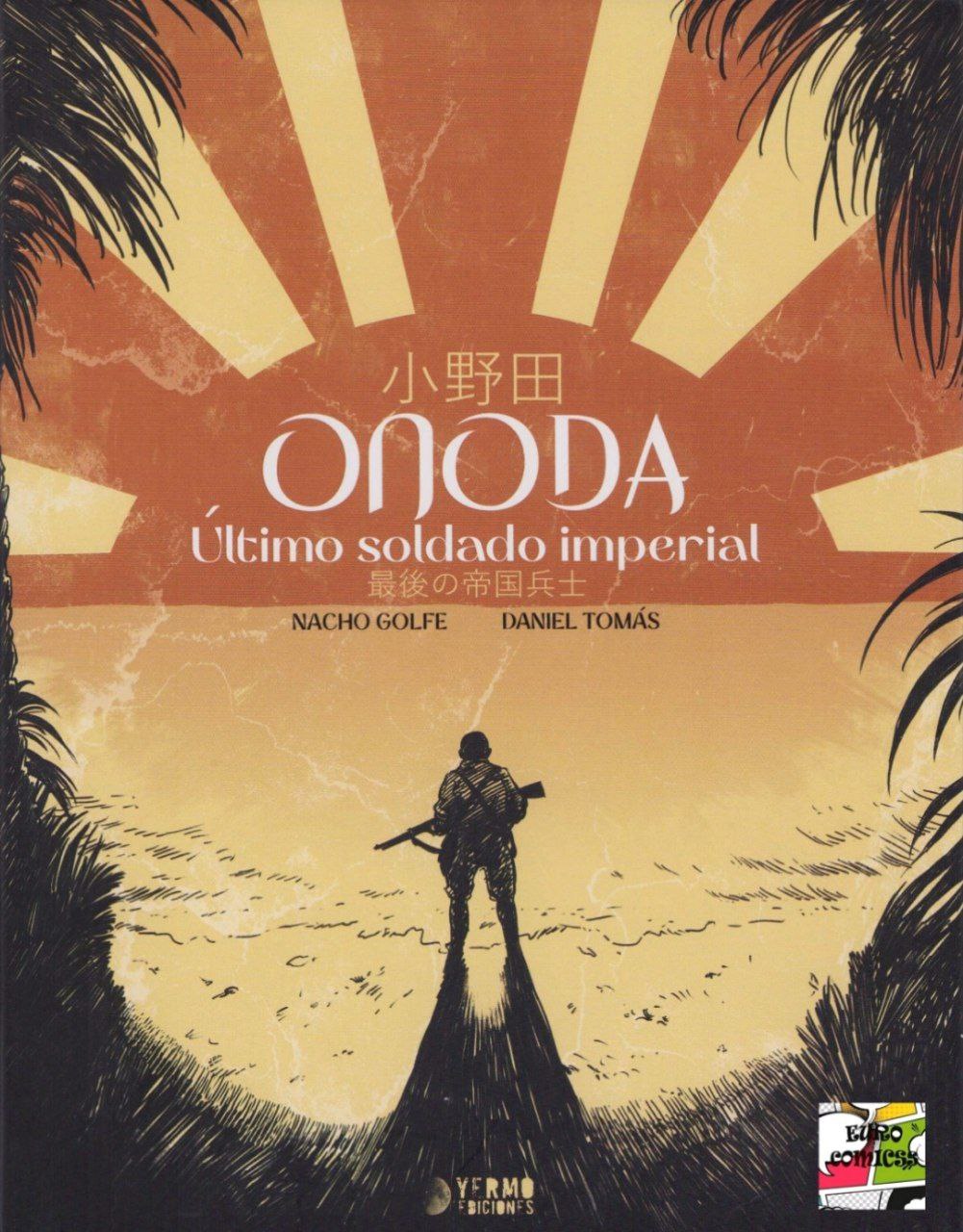 Portada ampliada de ONODA Último soldado imperial