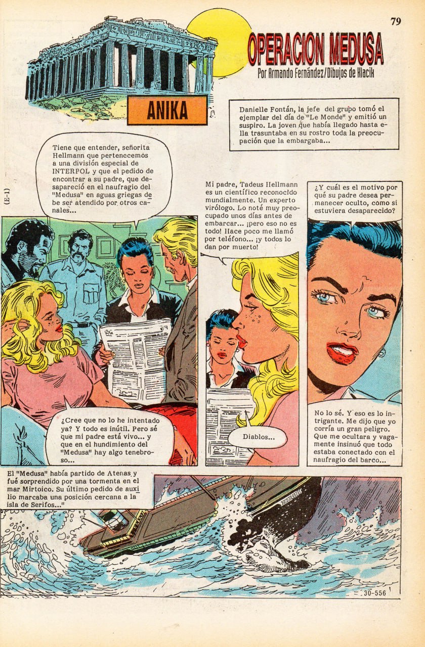 Portada ampliada de OPERACION MEDUSA