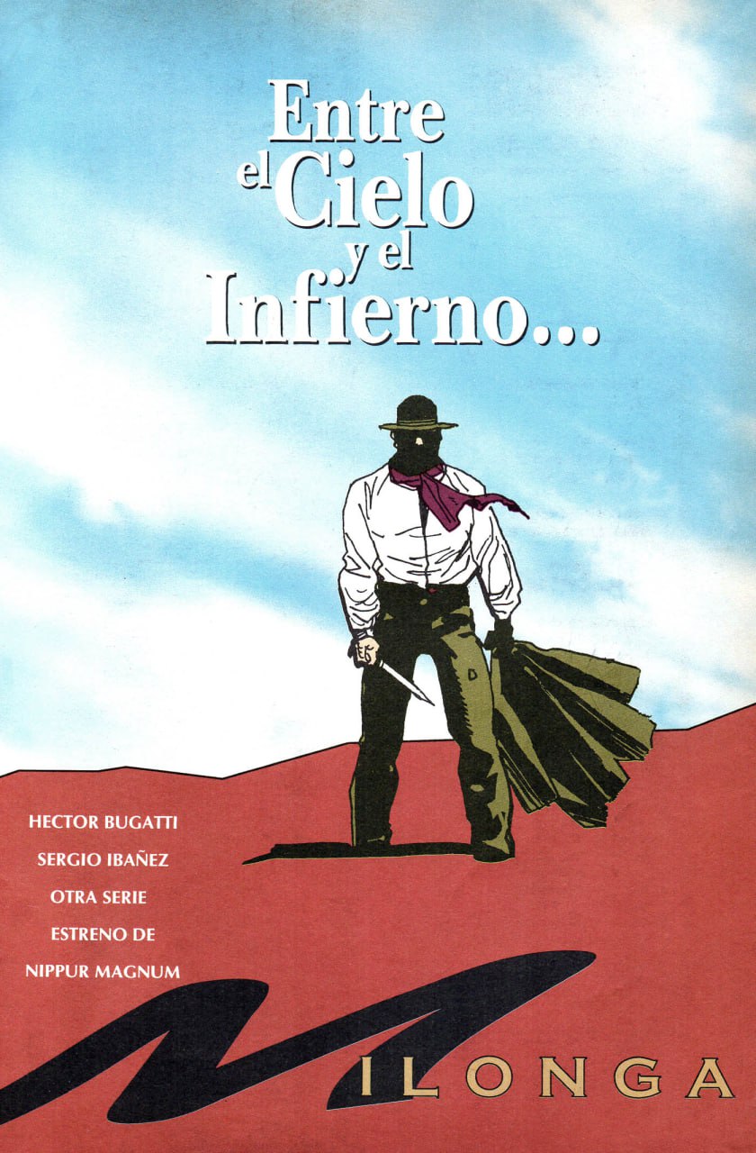 Portada ampliada de Entre el Cielo y el Infierno...