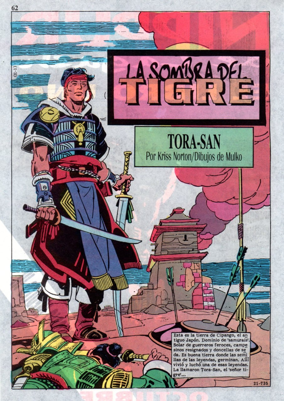 Portada ampliada de La sombra del Tigre