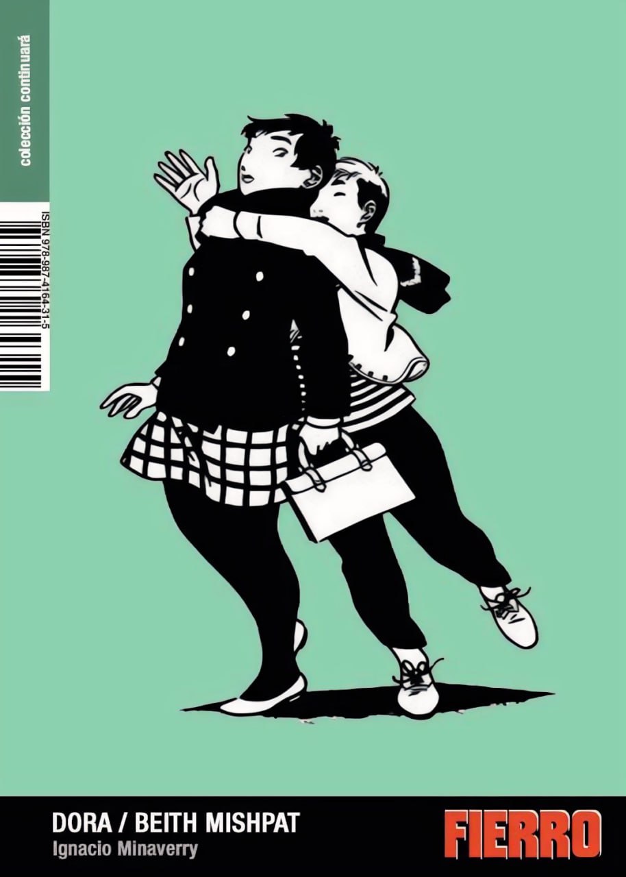 Portada ampliada de Dora 5, Beit Mishpat - Ignacio Minaverry