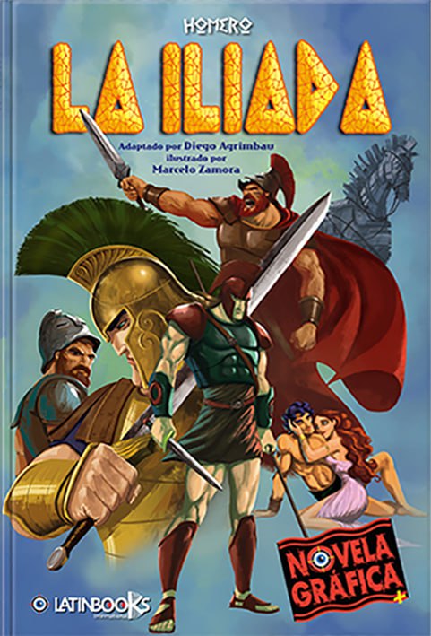 Portada ampliada de LA ILIADA