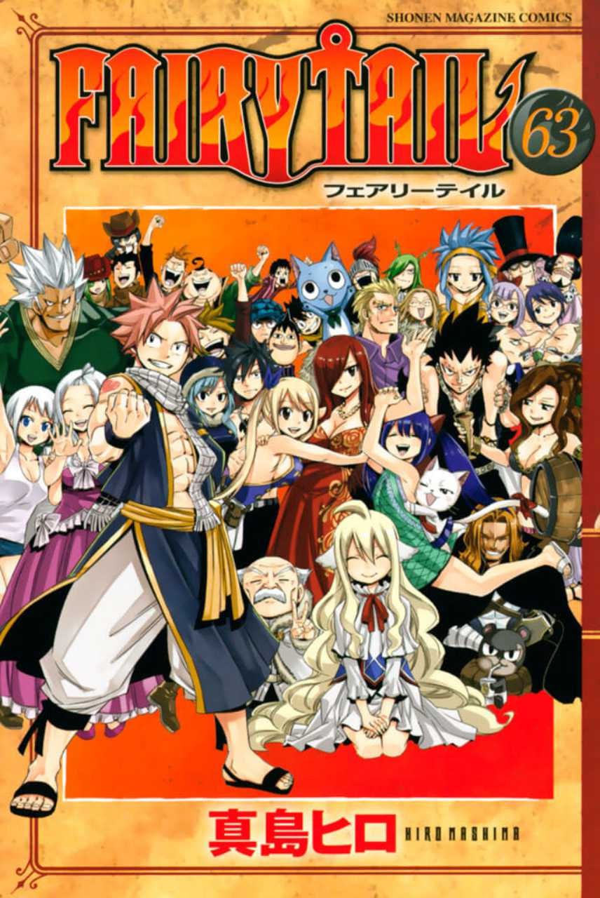 Portada ampliada de FAIRY TAIL