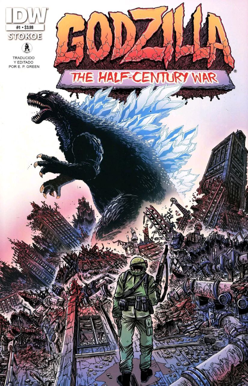 Portada ampliada de Godzilla: The Half-Century War