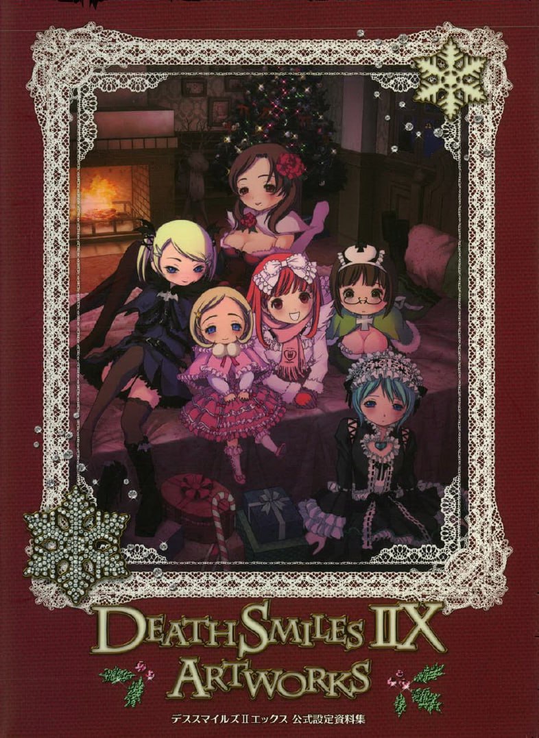Portada ampliada de DEATH SMILES IIX ARTWORKS