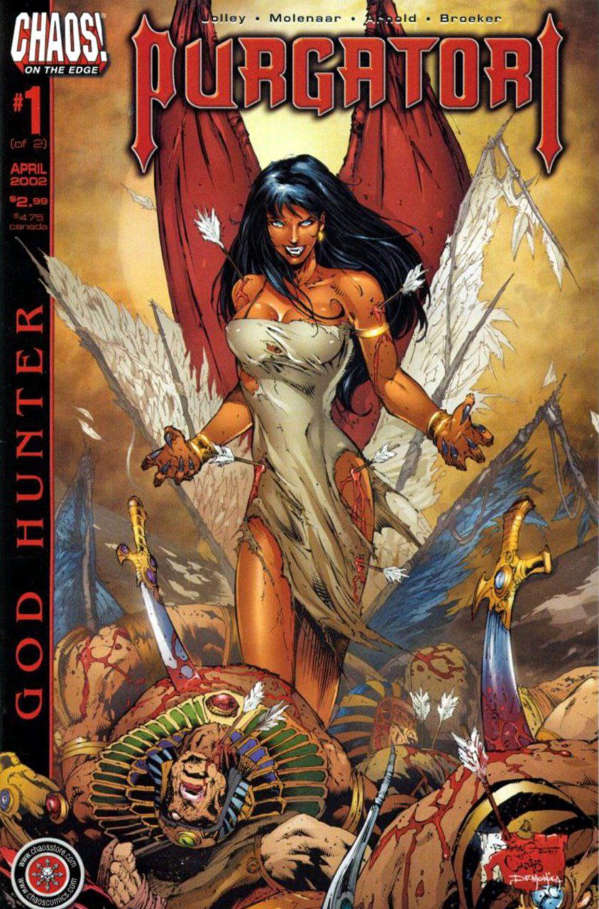 Portada ampliada de PURGATORI