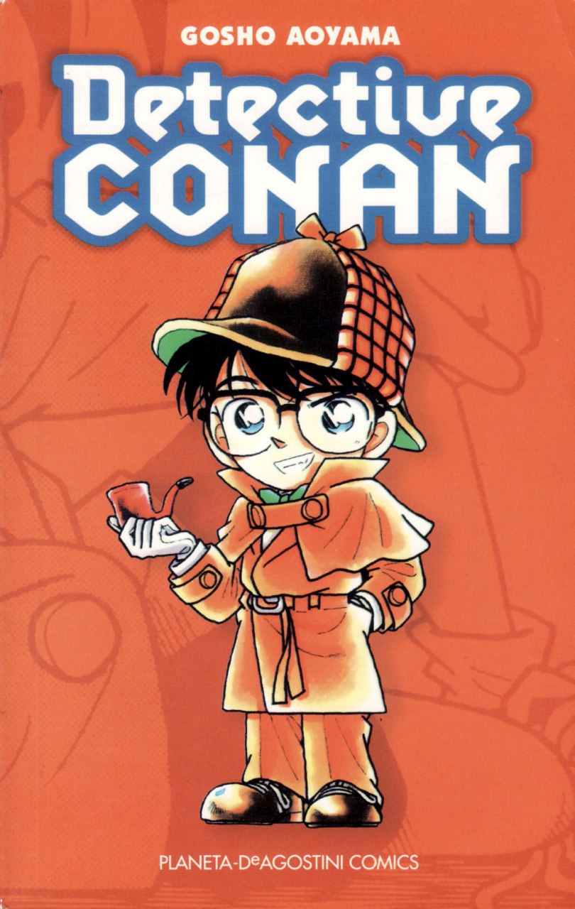 Portada ampliada de Detective CONAN