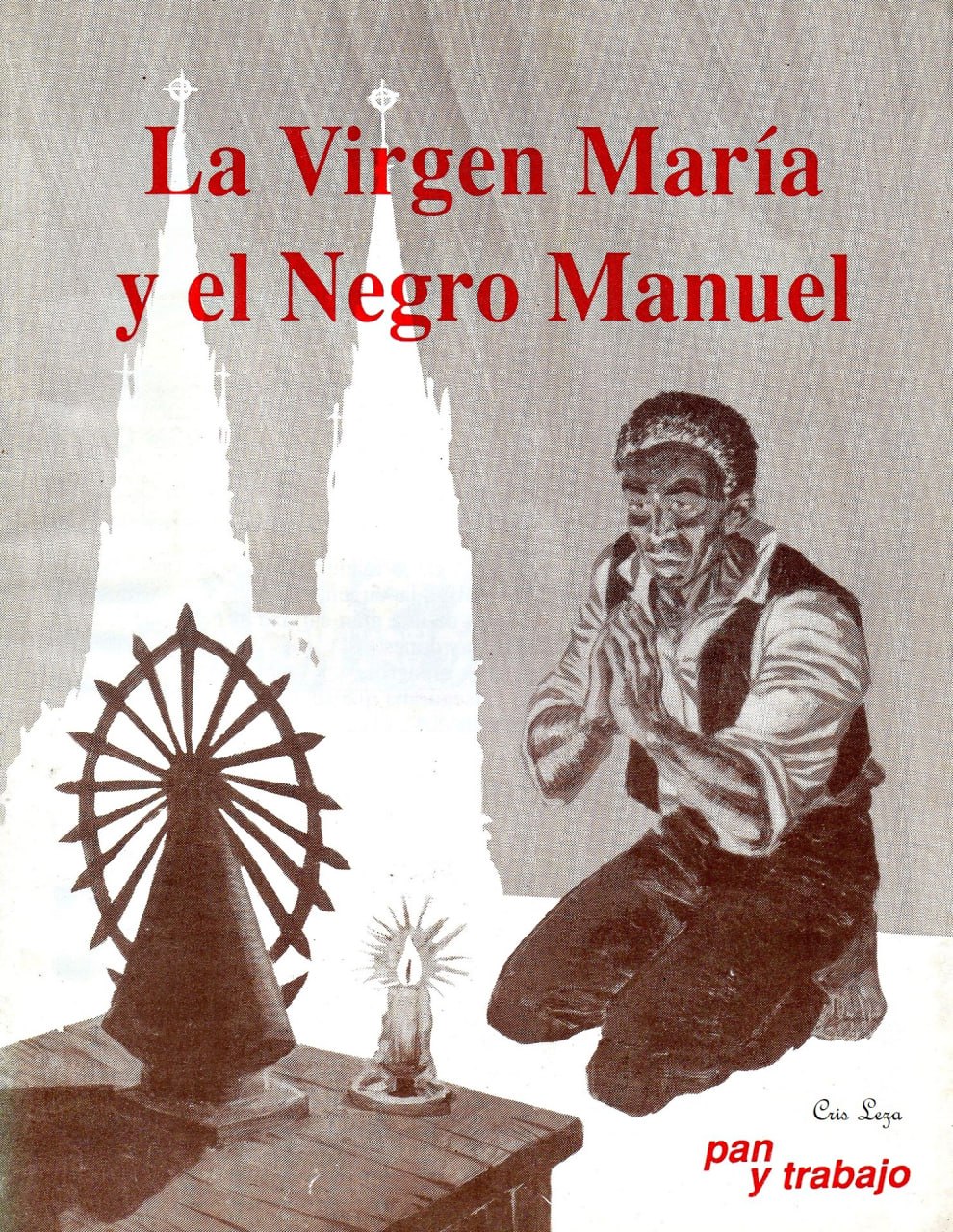 Portada ampliada de La Virgen María y el Negro Manuel