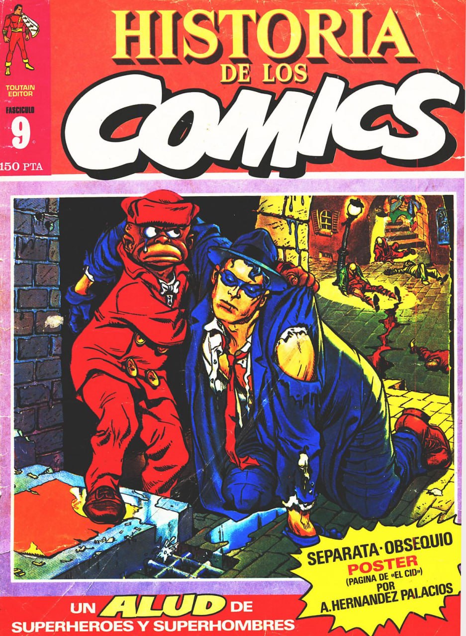 Portada ampliada de HISTORIA DE LOS COMICS