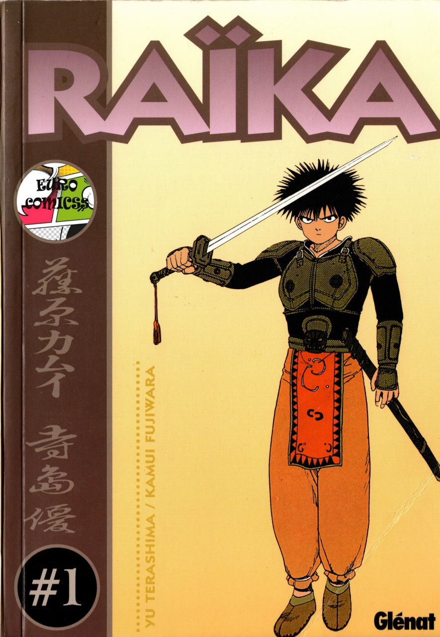 Portada ampliada de RAIKA