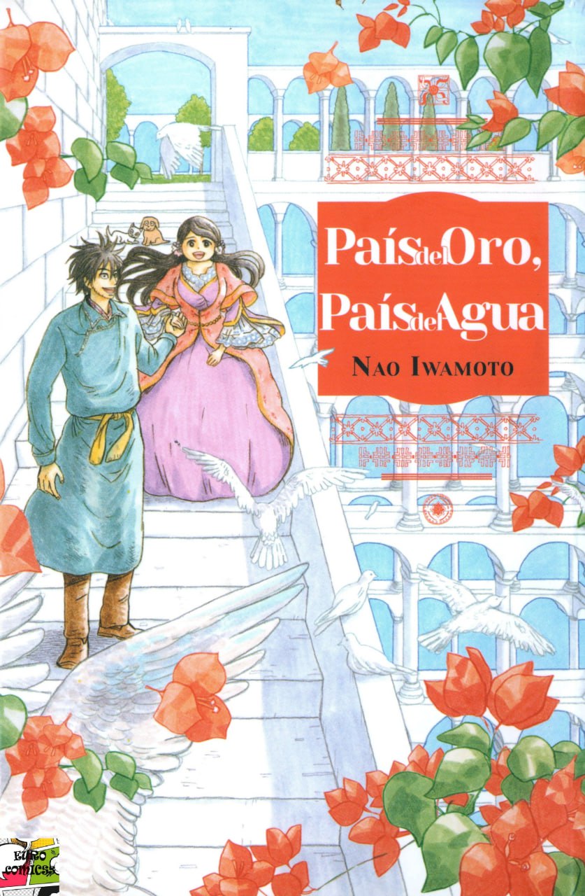 Portada ampliada de País de Oro, País de Agua
