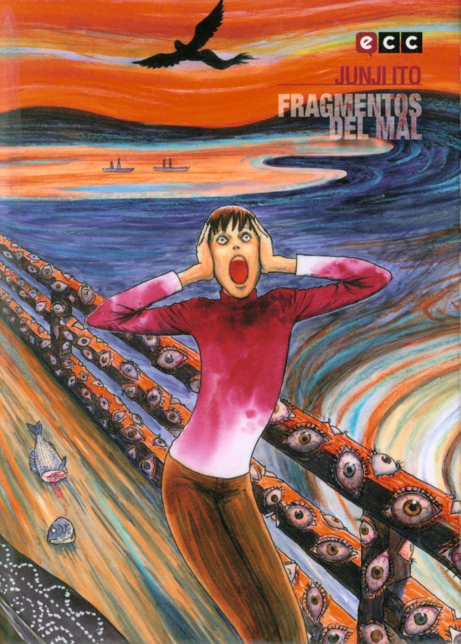 Portada ampliada de Fragmentos del mal