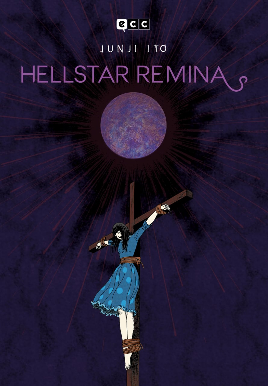 Portada ampliada de HELLSTAR REMINA