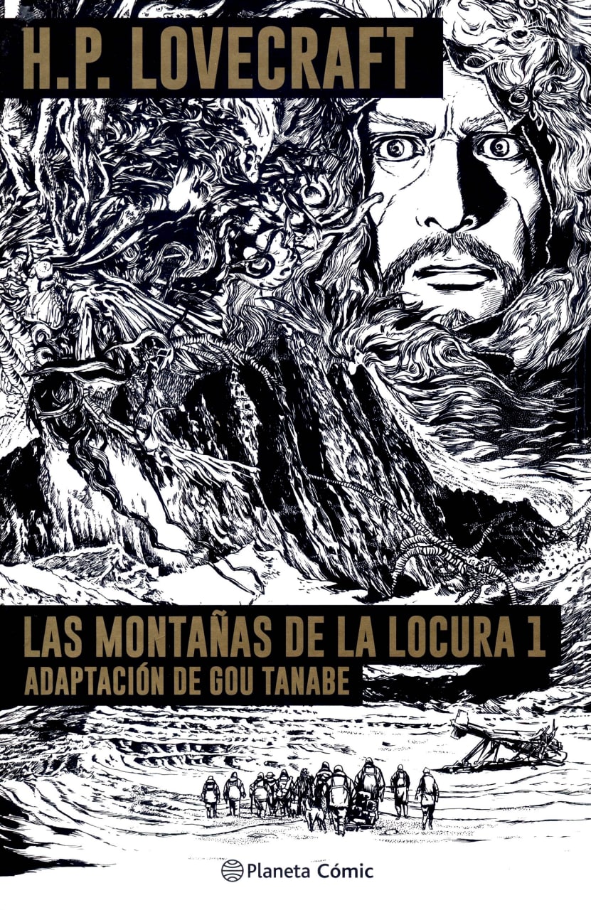 Portada ampliada de LAS MONTAÑAS DE LA LOCURA 1 ADAPTACIÓN DE GOU TANABE