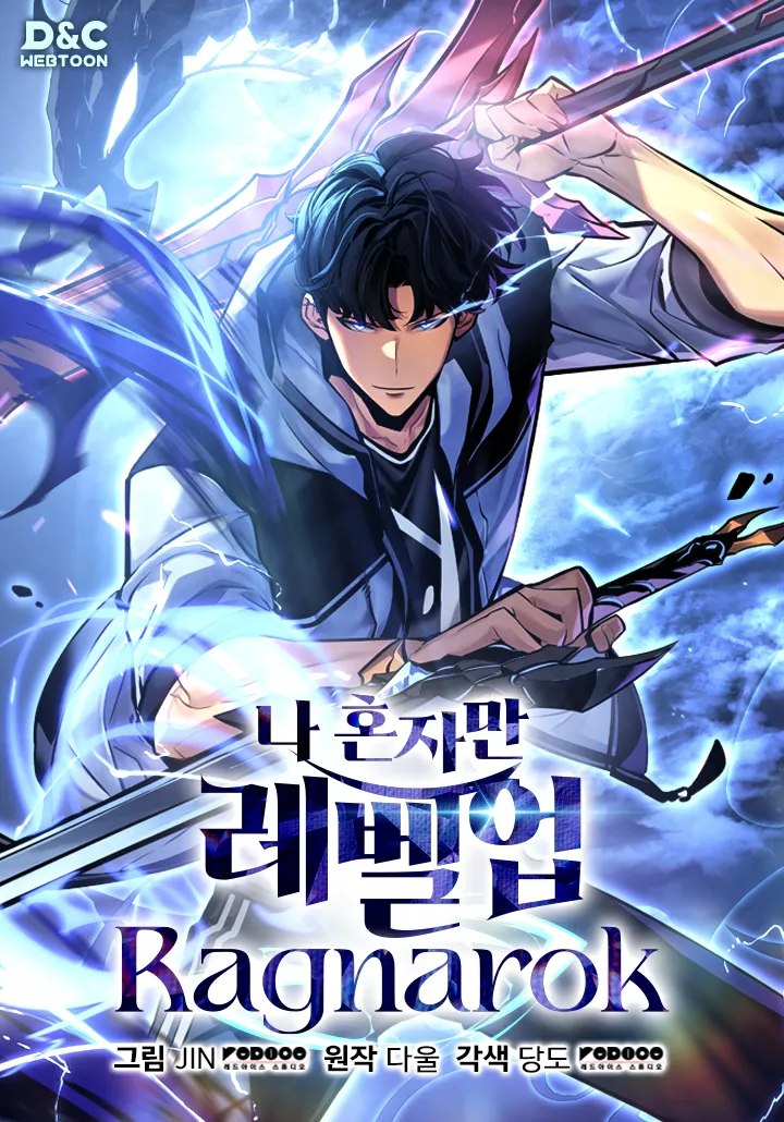 Portada ampliada de Ragnarok