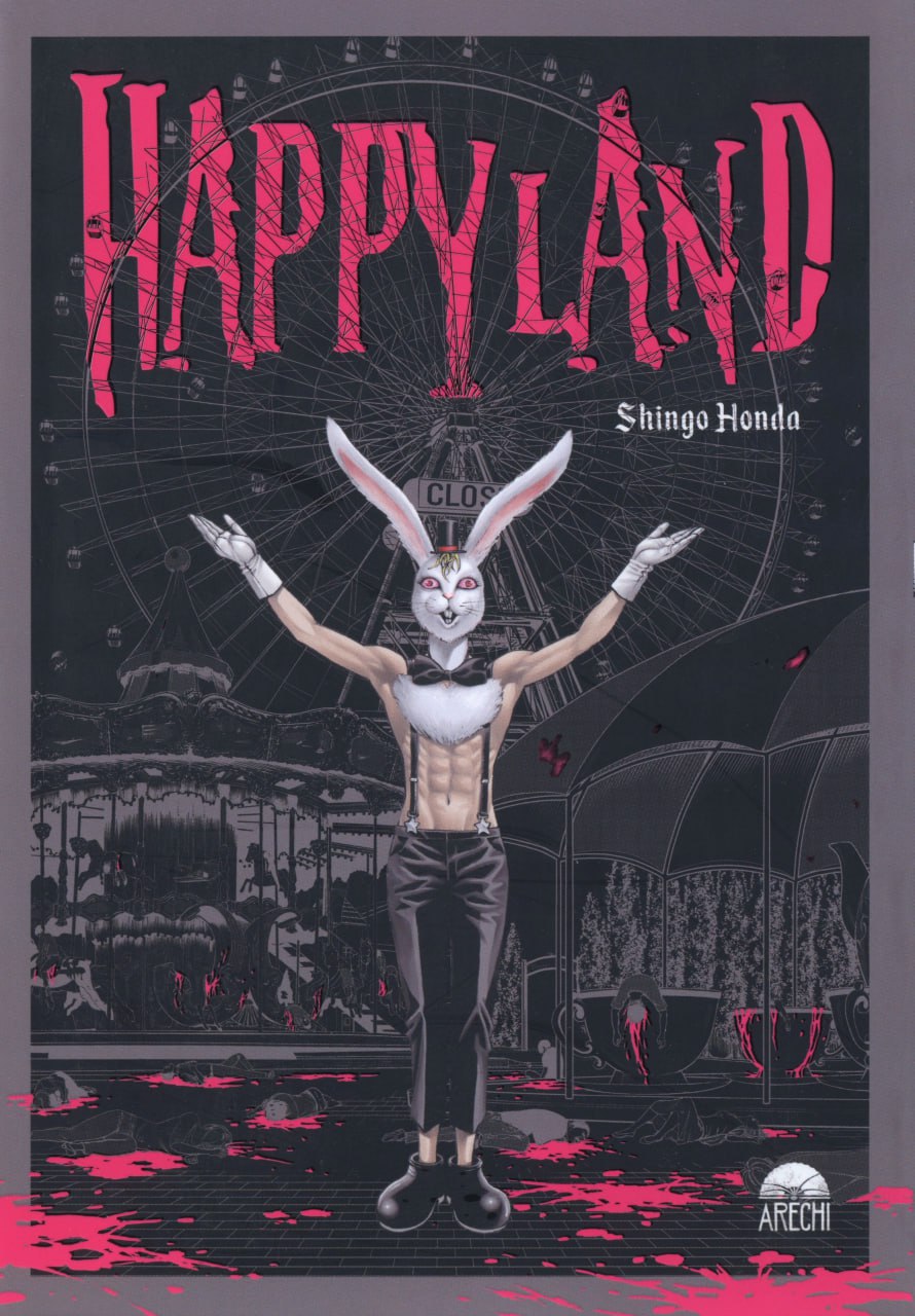 Portada ampliada de HAPPYLAND
