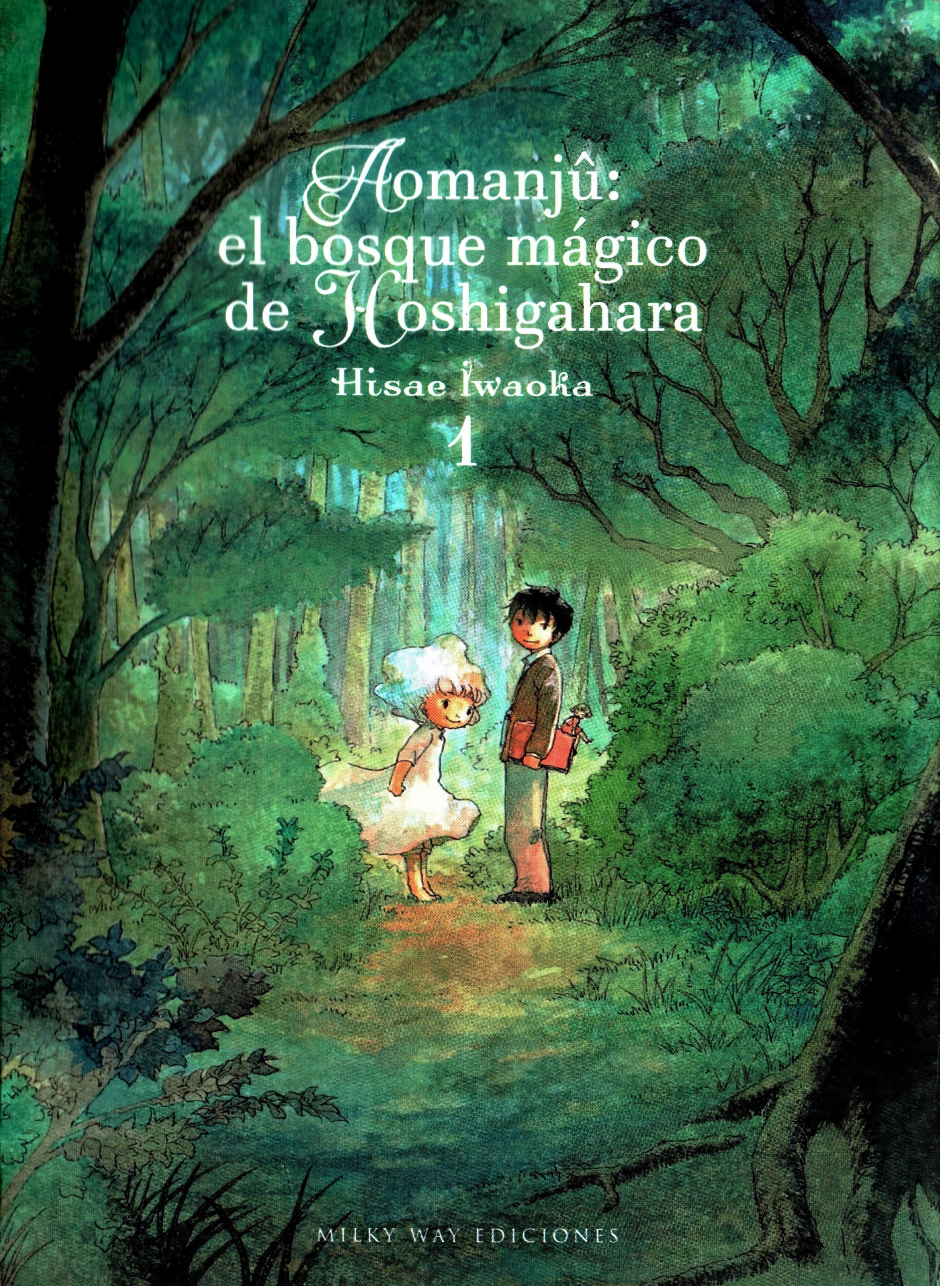 Portada ampliada de Aomanjú: el bosque mágico de Hoshigahara