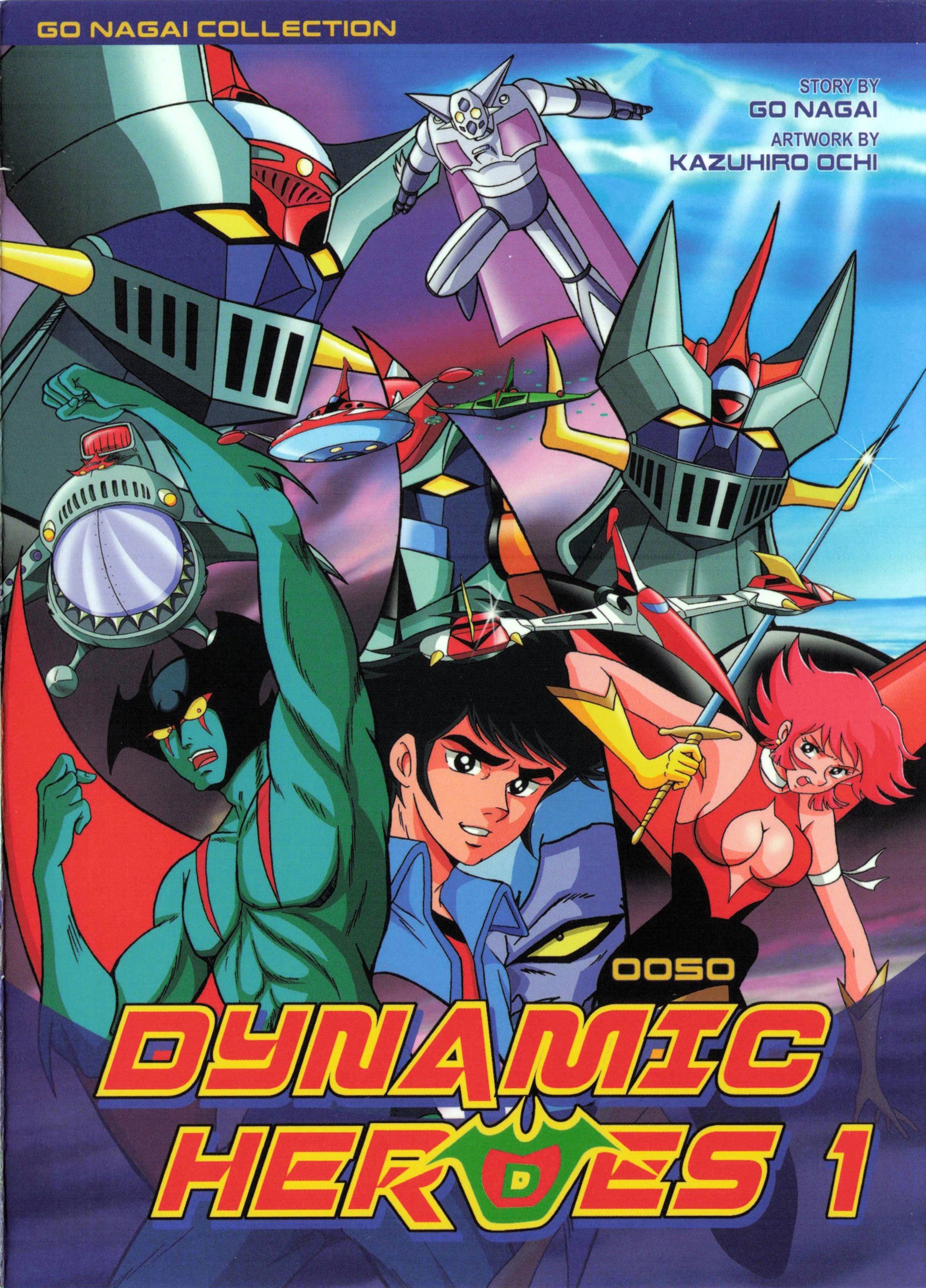 Portada ampliada de Dynamic Heroes