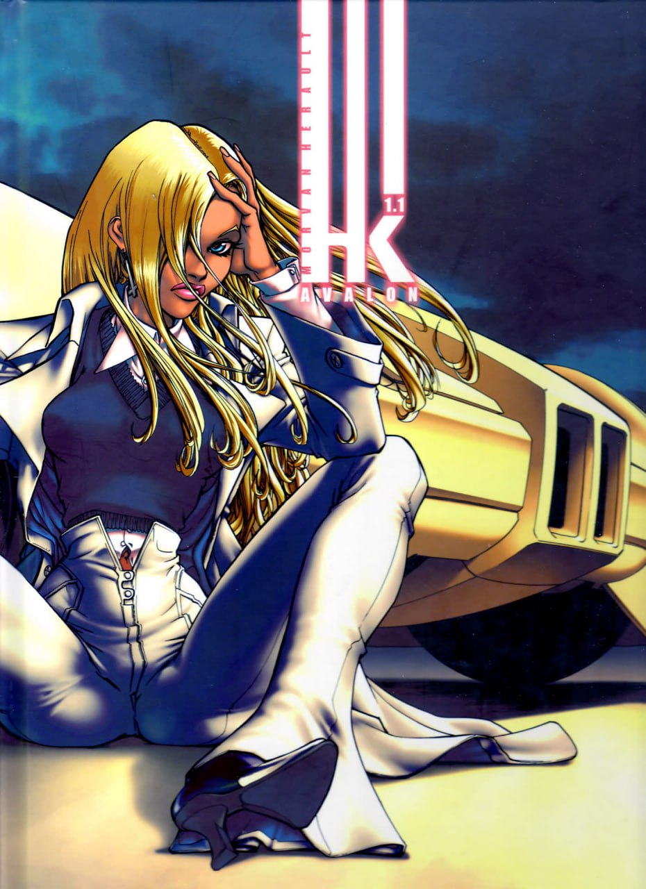 Portada ampliada de HK - 1.1 - Avalon (Version Ampliada)